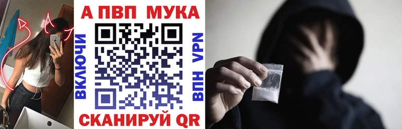 A PVP СК КРИС  Коммунар 