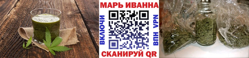 закладки  Коммунар  Canna-Cookies марихуана 