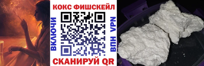 blacksprut ссылки  цены наркотик  Коммунар  COCAIN Перу 