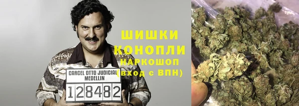 амфетамин Баксан