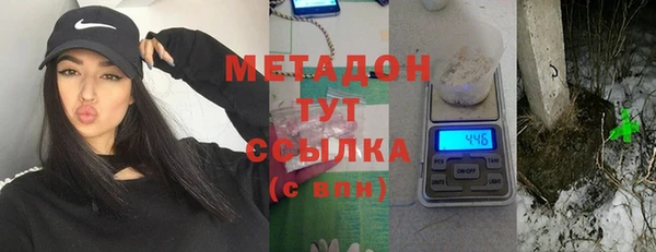 амфетамин Баксан