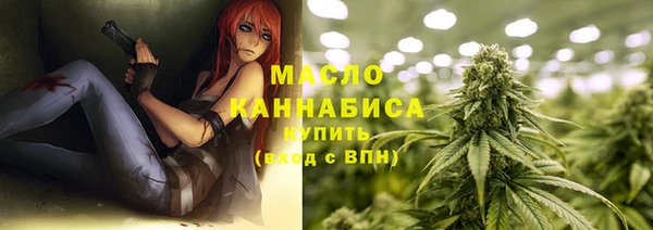 прущий лед Белокуриха