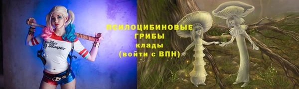 амфетамин Баксан