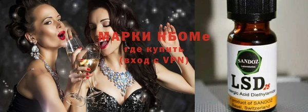 амфетамин Баксан