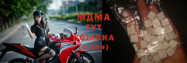 мефедрон Балабаново