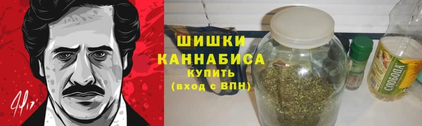 амфетамин Баксан