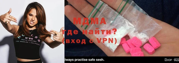 мефедрон Балабаново