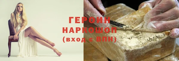 амфетамин Баксан