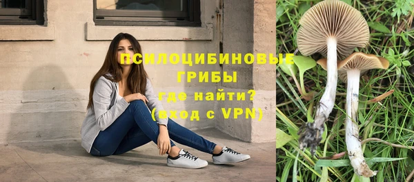 мефедрон Балабаново