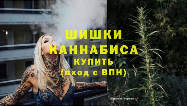 мефедрон Балабаново