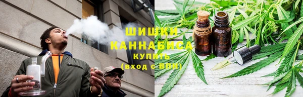 амфетамин Баксан