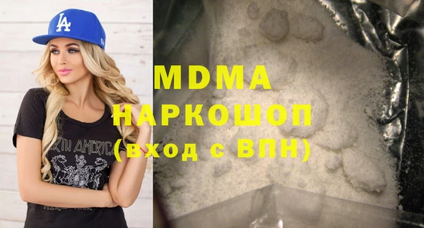 мефедрон Балабаново