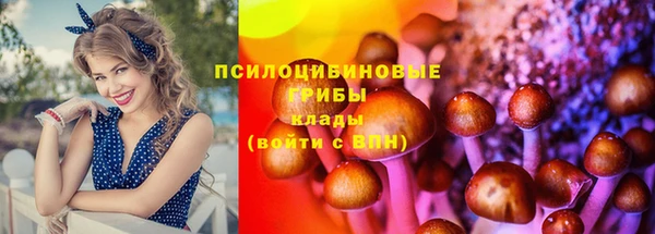 амфетамин Баксан