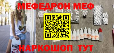 ECSTASY Кандалакша