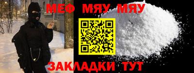ECSTASY Камышлов
