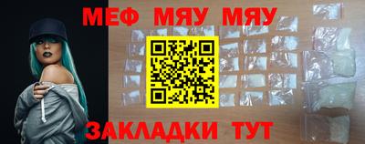 ECSTASY Камышлов