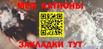 ECSTASY Кандалакша