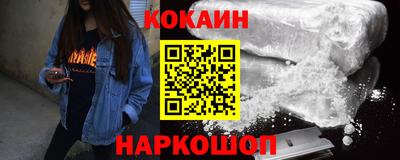 ECSTASY Камышлов