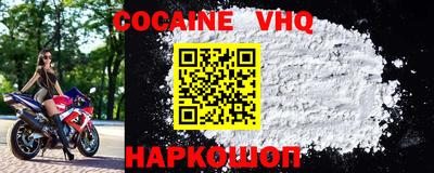 ECSTASY Кандалакша