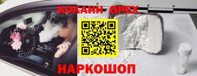 ECSTASY Камышлов
