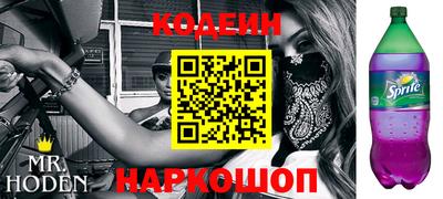 ECSTASY Камышлов