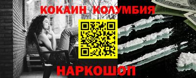 ECSTASY Кандалакша