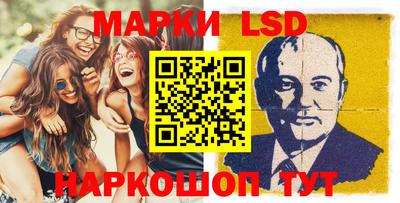 мдма Канаш