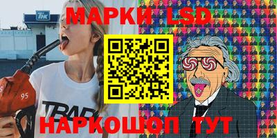 мдма Канаш