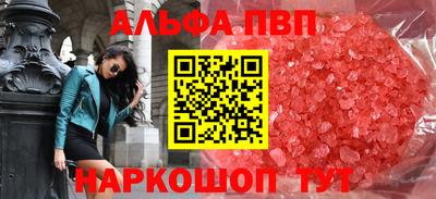 ECSTASY Кандалакша