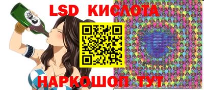 ECSTASY Кандалакша