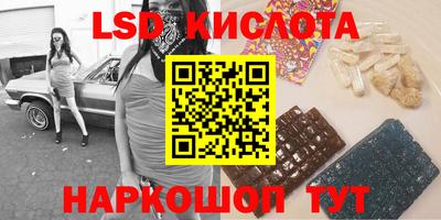 ECSTASY Камышлов