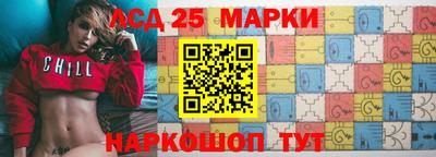 мдма Канаш