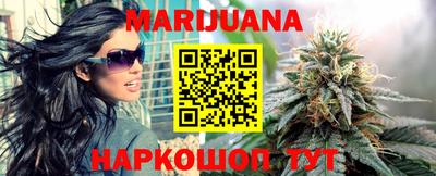 мдма Канаш