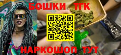 ECSTASY Камышлов