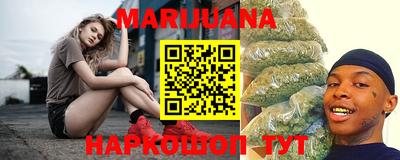 ECSTASY Кандалакша