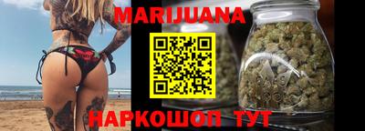 ECSTASY Кандалакша
