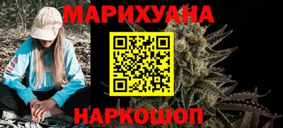 ECSTASY Камышлов