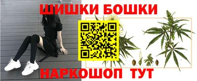 ECSTASY Кандалакша