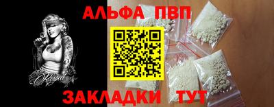 ECSTASY Камышлов