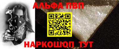 ECSTASY Кандалакша