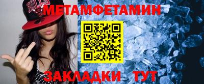 мдма Канаш