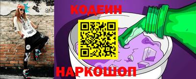 ECSTASY Кандалакша