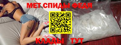ECSTASY Кандалакша