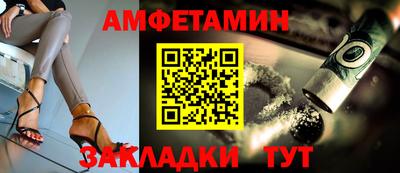 ECSTASY Камышлов
