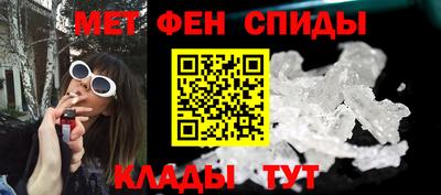 ECSTASY Камышлов