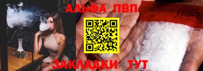 ECSTASY Кандалакша