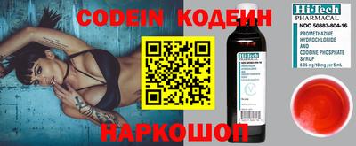 ECSTASY Кандалакша