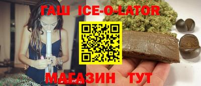мдма Канаш