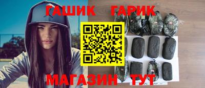 ECSTASY Кандалакша