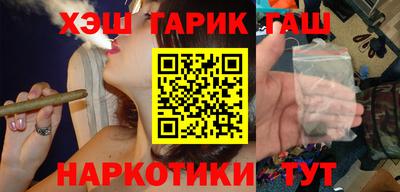 ECSTASY Камышлов